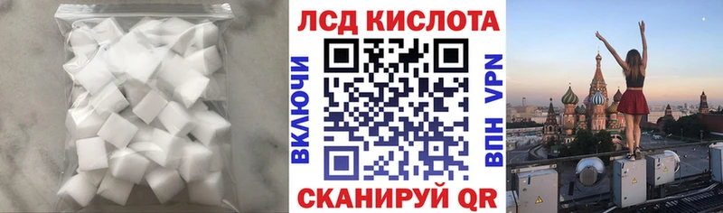 блэк спрут зеркало  Обнинск  Лсд 25 экстази ecstasy 