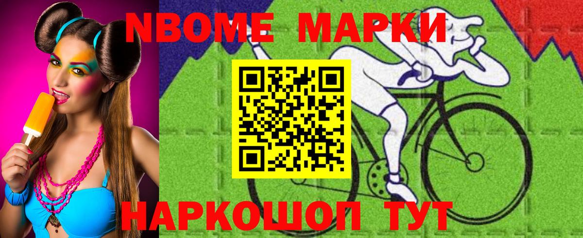 LSD-25 экстази ecstasy  LSD-25 экстази ecstasy  Обнинск 