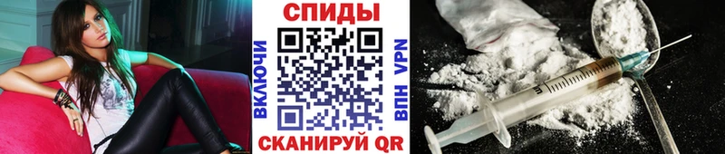 Первитин Methamphetamine дарнет шоп Обнинск
