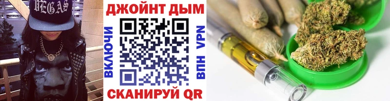МАРИХУАНА MAZAR  где купить   Обнинск 
